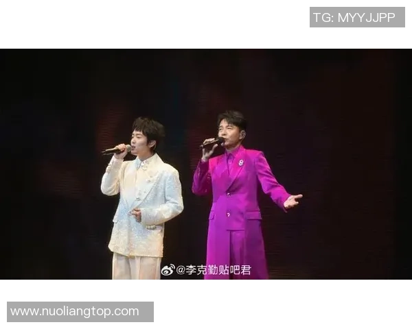 李克勤与张琳芃亲密合影分享友情时刻引发粉丝热议